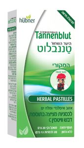 טננבלוט לכסניות מציצה