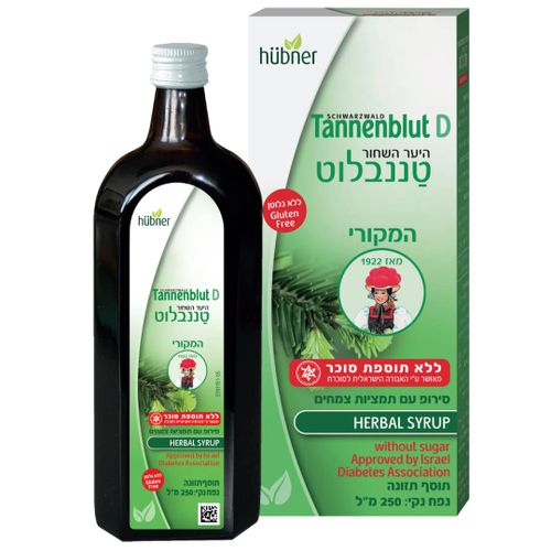 טננבלוט סירופ ללא תוספת סוכר 250 מ