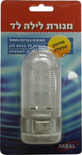 מנורת לילה לד עם מפסק