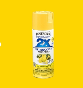 ספריי  X2 צבע צהוב חמנייה מבריק
