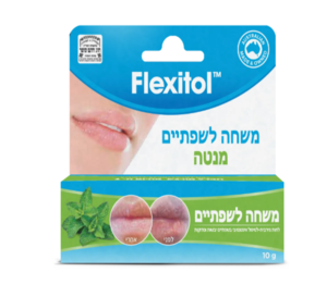 פלקסיטול משחה לשפתיים מנטה 10 גרם