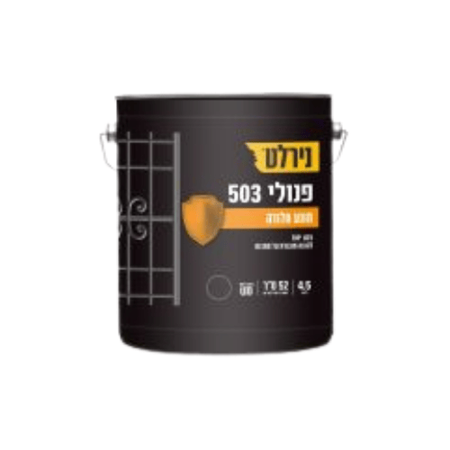 יסוד פנולי 503 לבן 0.75 ליטר
