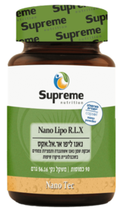 נאנו ליפו אר.אל.אקס סופרים נוטרישיין 70 כמוסות - Supreme Nutrition Nano Lipo R.L.X