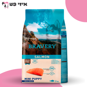 ברייברי מיני פאפי סלמון היפואלרגני לגורי כלבים מגזע קטן 2 ק"ג BRAVERY