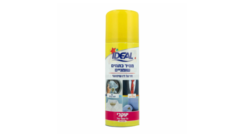 אידאל – ספריי מסיר כתמים שומניים