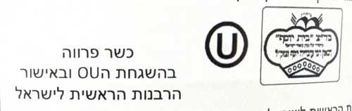 דובדבן אדום עם גבעול 170 גרם