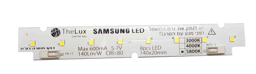 סרגל לד סמסונג אורך 280 מ"מ SAMSUNG