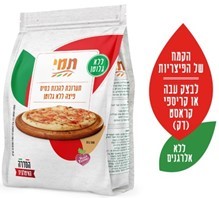 קמח תמי פיצה ללא גלוטן 500 גרם