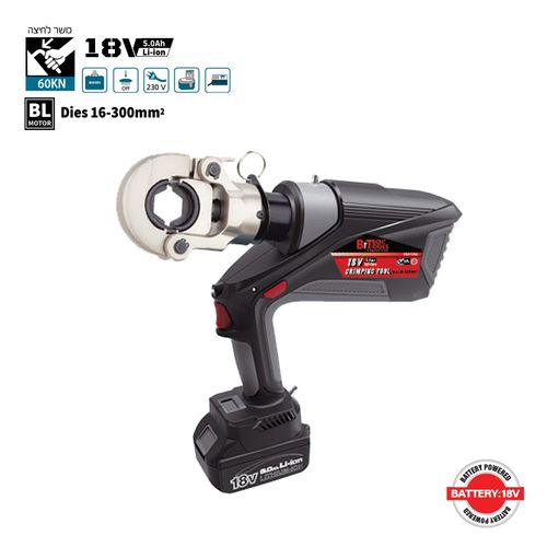לוחץ נעלי כבל נטען 18V DIN ליתיום לנחושת ואלומיניום כושר לחיצה 60KN