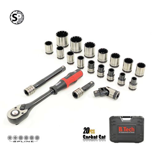 סט בוקסות Dual Spline ואביזרים 21 חלקים  DR1/2