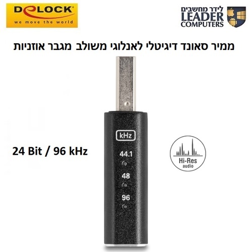 ממיר אודיו דיגיטלי DAC משולב מגבר אוזניות | Delock 68001