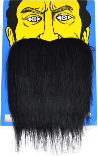 זקן לתחפושת 23 ס