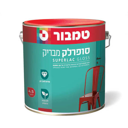 סופרלק 4.5