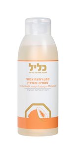 סבון רחצה צמחי פפאיה ומנדרין 500 מ"ל