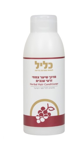 מרכך שיער צמחי זרעי ענבים 500 מ