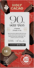 שוקולד מריר 90% קקאו 100 גרם