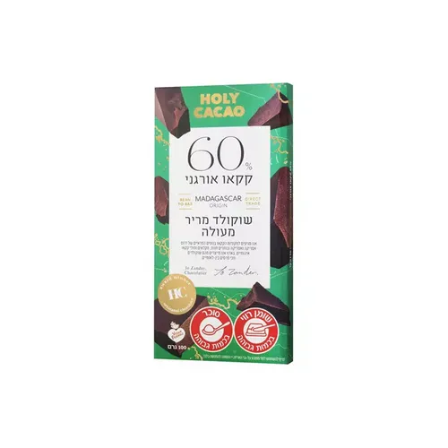 שוקולד מריר 60% קקאו 100 גרם