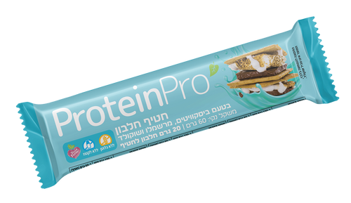 חטיף חלבון בטעם ביסקוויט, מרשמלו ושוקולד - מארז 12 יחידות