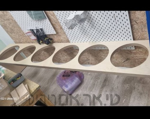 ריהוט גן נבו חמד, חולון