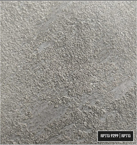 HPL אפור גרניטו