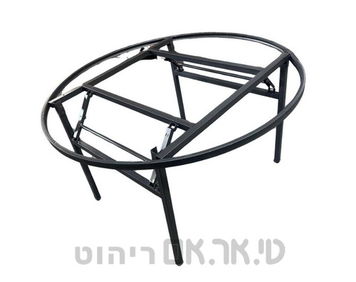 שלד שולחן מתקפל עגול