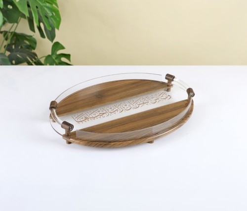 מגש אובלי עץ ואקריל עם כתוביות - 40*29.5 ס