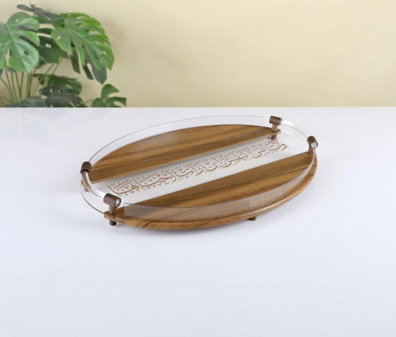 מגש אובלי עץ ואקריל עם כתוביות - 50*35 ס"מ -Y.C.032682