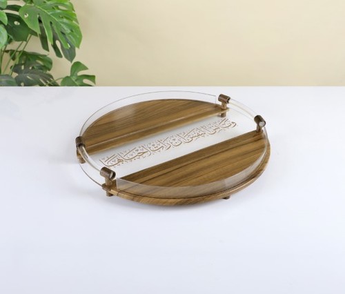 מגש עגול עץ ואקריל עם כתוביות - 40 ס