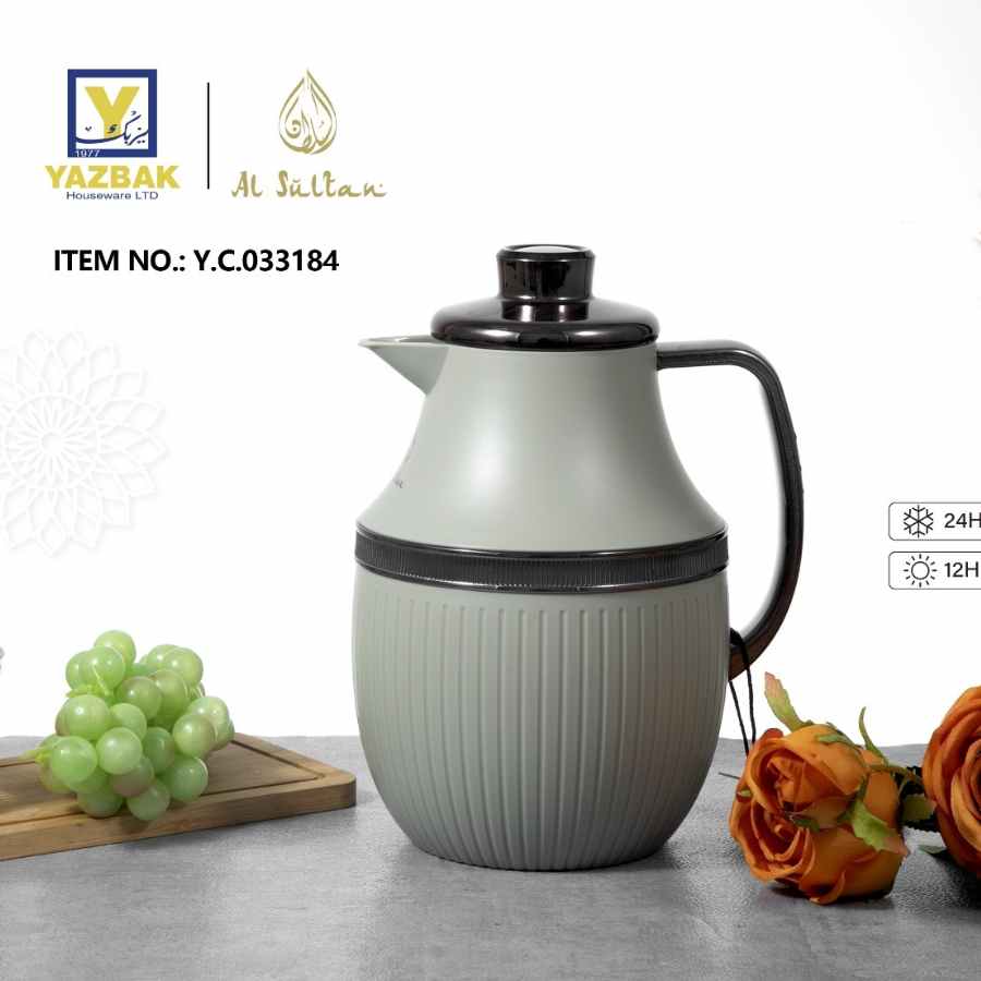 טרמוס אלסולטאן 1 ליטר רינג וידית צבע שחור - Y.C.033184