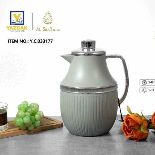 טרמוס אלסולטאן 1 ליטר רינג וידית צבע כסף - Y.C.033177