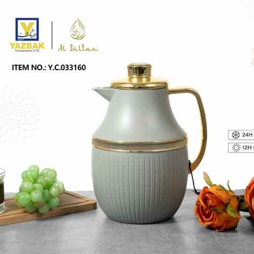 טרמוס אלסולטאן 1 ליטר רינג וידית צבע זהב - Y.C.033160