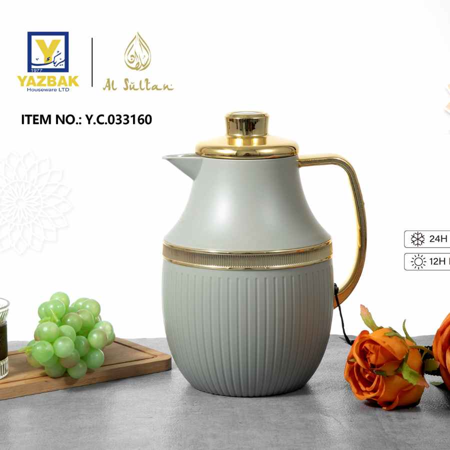 טרמוס אלסולטאן 1 ליטר רינג וידית צבע זהב - Y.C.033160