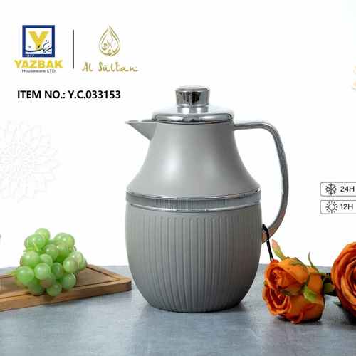 טרמוס אלסולטאן 1 ליטר רינג וידית צבע כסף - Y.C.033153