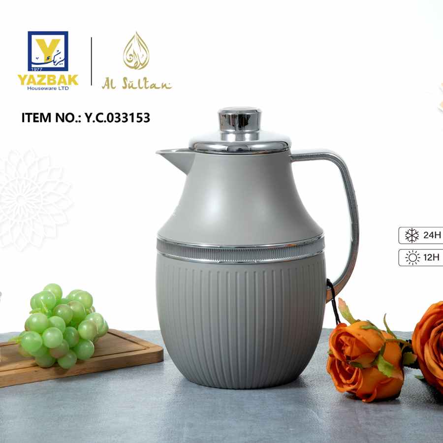 טרמוס אלסולטאן 1 ליטר רינג וידית צבע כסף - Y.C.033153