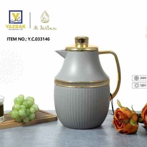 טרמוס אלסולטאן 1 ליטר רינג וידית צבע זהב - Y.C.033146