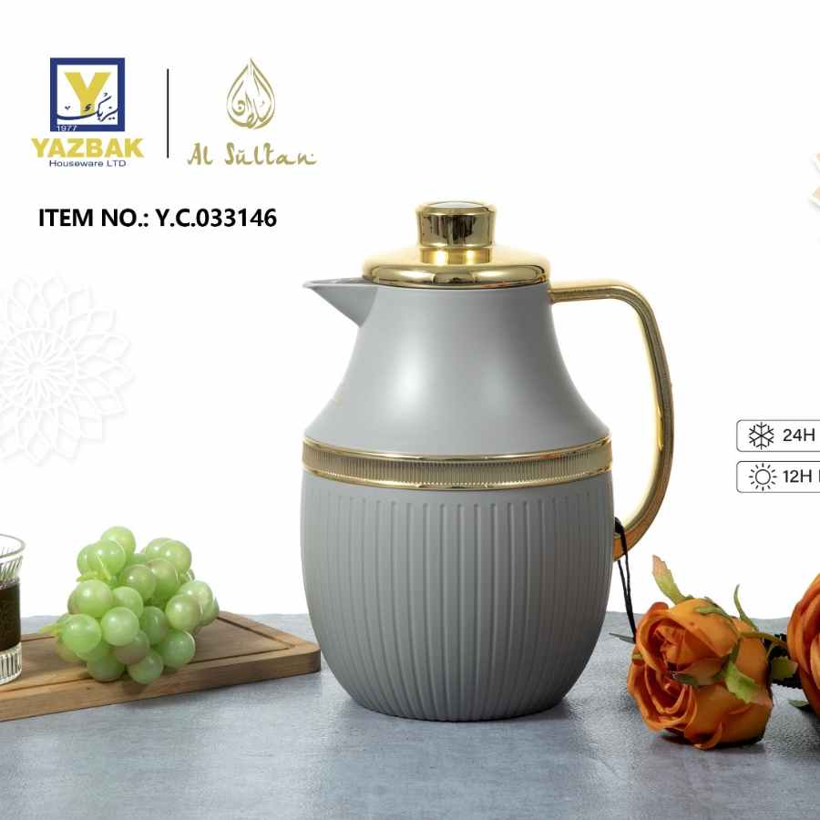 טרמוס אלסולטאן 1 ליטר רינג וידית צבע זהב - Y.C.033146