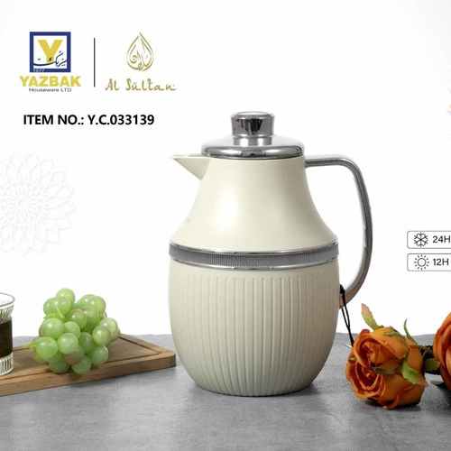 טרמוס אלסולטאן 1 ליטר רינג וידית צבע כסף - Y.C.033139