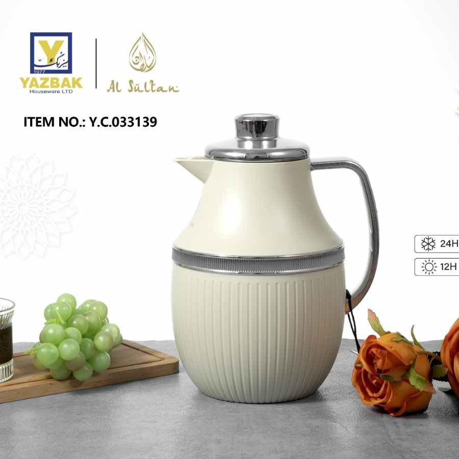 טרמוס אלסולטאן 1 ליטר רינג וידית צבע כסף - Y.C.033139