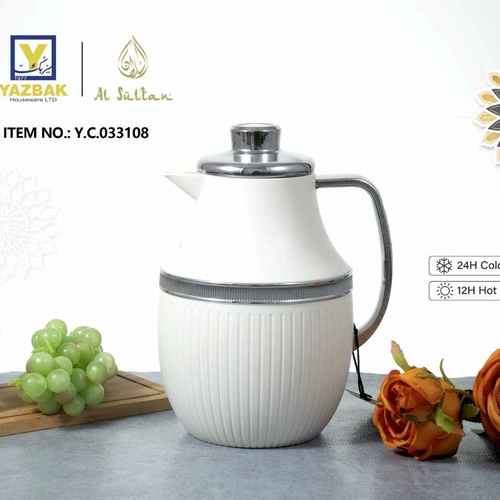 טרמוס אלסולטאן 1 ליטר רינג וידית צבע כסף - Y.C.033108