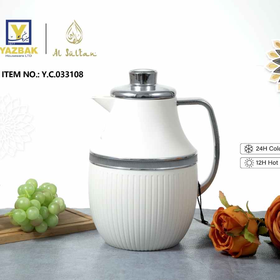 טרמוס אלסולטאן 1 ליטר רינג וידית צבע כסף - Y.C.033108