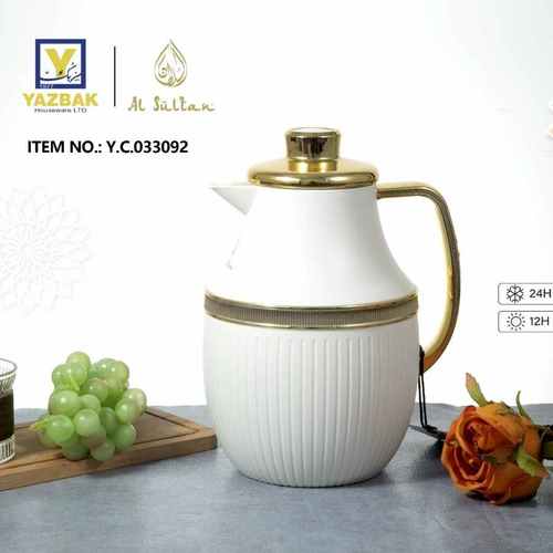 טרמוס אלסולטאן 1 ליטר רינג וידית צבע זהב - Y.C.033092