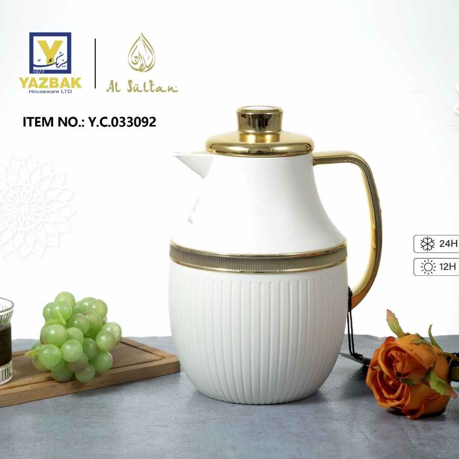 טרמוס אלסולטאן 1 ליטר רינג וידית צבע זהב - Y.C.033092