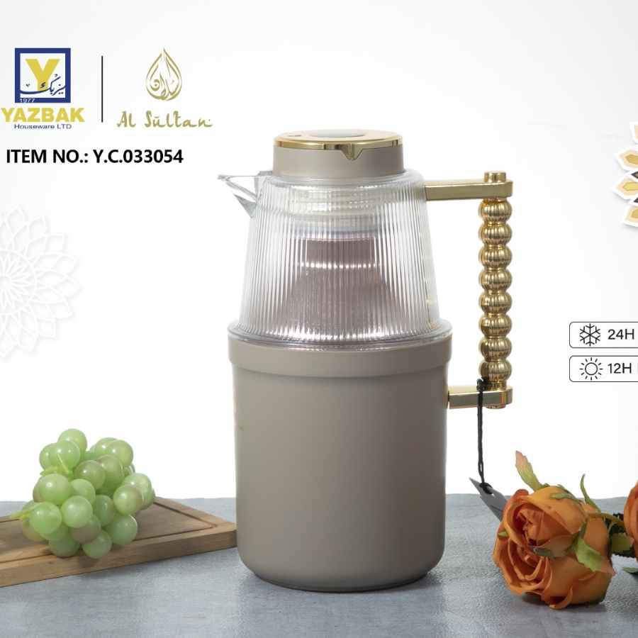 טרמוס אלסולטאן 1 ליטר קישוט שקוף ידית מוזהבת - Y.C.033054