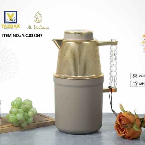 טרמוס אלסולטאן 1 ליטר קישוט צבע זהב ידית אקריל - Y.C.033047