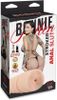 מאונן אנאלי של השחקנית בוני רוטן | Topco- Bonnie Rotten Bonnie Anal Stroker