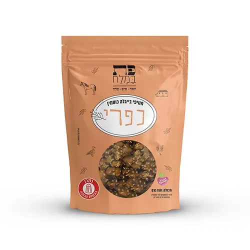 חטיפי בייגלה כוסמין כפרי 150 גרם