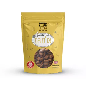 חטיפי בייגלה כוסמין עם מלח גס 150 גרם