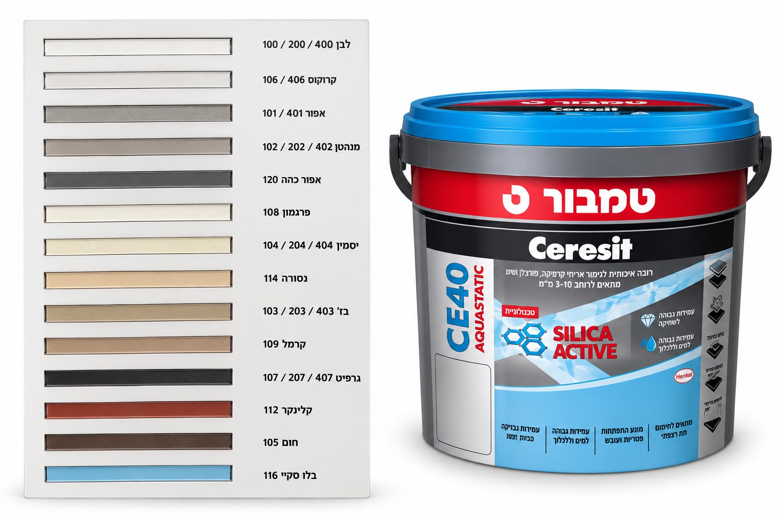 רובה אקרילית טמבור