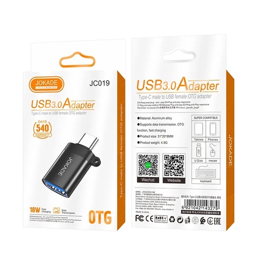 מתאם טייפ סי זכר USB נקבה