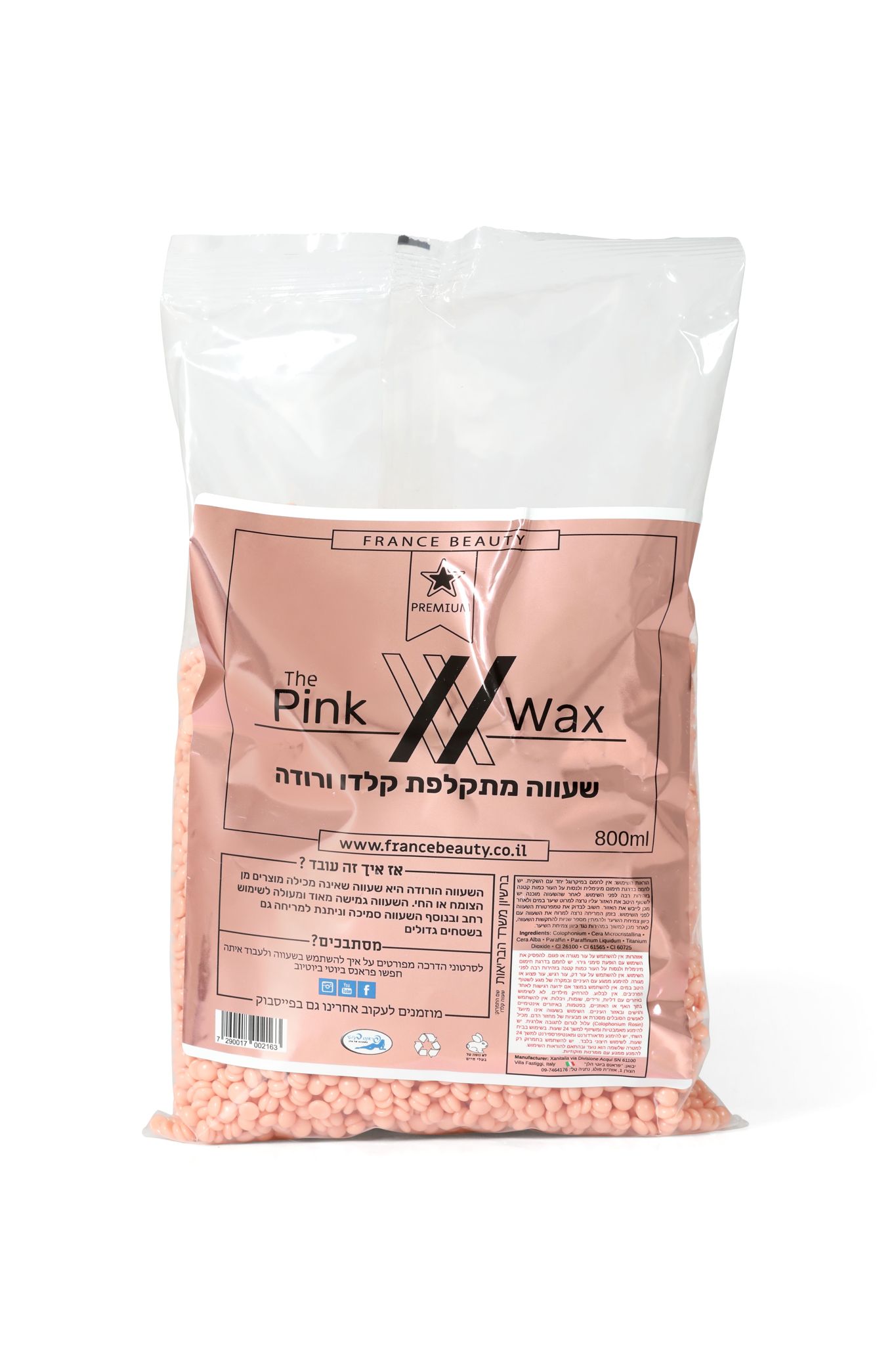 פתיתים ורודים פראנס ביוטי 800 גרם